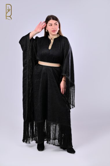 Qamar Al Layl Poncho