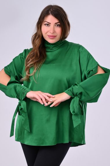 Royal Emerald